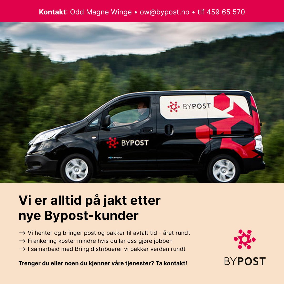 Bypost.jpg